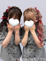 アールエーサロンモノクロ 秋葉原(RA SALON モノクロ)&nbsp;【ふたごヘア】ハートサイドポニー