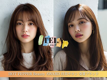 テーラヘアー 湘南台店(TELA HAIR)の写真