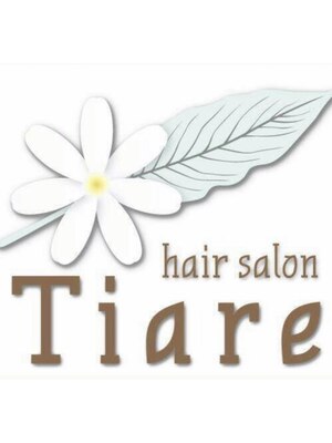 ヘアーサロン ティアレ(hair salon Tiare)