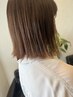 【人気No.2】☆高発色&低ダメージ☆カット＋ファイバープレックスカラー