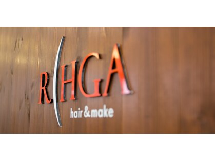 リーガ 荒井店(RIHGA)の写真