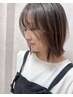 【亀島指名】カット￥2200　レディース限定！平日クーポン