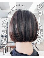 クティエ(Cuthie)&nbsp;ミニボブ/小牧/髪質改善/トリートメント