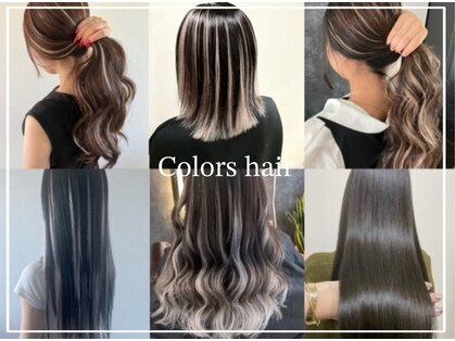 カラーズヘアー(Colors hair)の写真