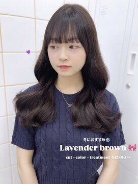 ガーランド(Girland) ラベンダーブラウン 【girland】/韓国風/レイヤーカット