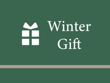 メニューとクーポンに迷ったら。Naryの人気クーポンとメニュー解説。