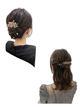 ビーバイシージャストビューティー(B by C just beauty)の写真/【結婚式・お呼ばれ・推し活】特別な日のシーンに合わせて360度可愛いアレンジを！