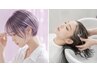 Wカラー(N.)orハイライト+フッ素トリートメント ¥23000⇒11700