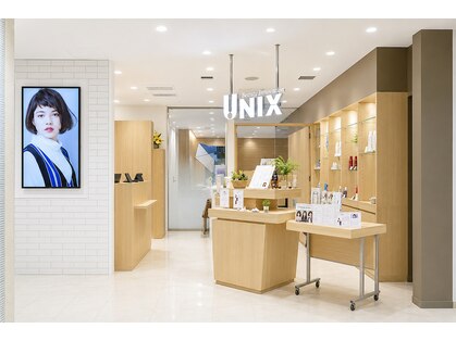 ユニックス ノクティプラザ溝口店(UNIX)の写真