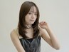 【髪質改善★★★】髪質改善縮毛矯正+カット+フローディアトリートメント