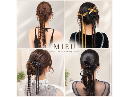 ミユ(MIEU)の写真