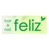 ヘアーアンドネイル フェリス 富士南店(hair&nail feliz)のお店ロゴ