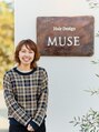 ヘア デザイン ミューズ(hair design MUSE)/中西 美紀