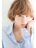【髪質改善ショートコース】＋カット＋パーマ  