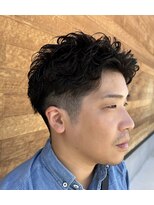 サイ(Sigh)&nbsp;ワイルドツーブロック