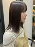 山下未菜美限定 髪質改善&髪のエステ(縮毛矯正)