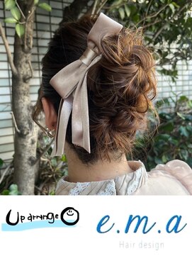 エマヘアデザイン(e.m.a Hair design) アップアレンジ