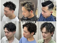 シスギンザ(SCISS GINZA)