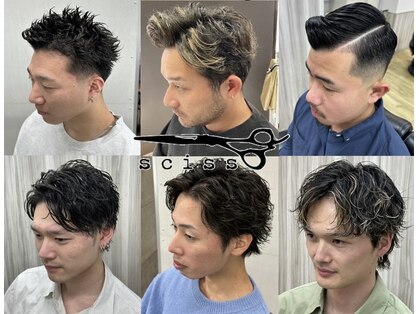シスギンザ(SCISS GINZA)の写真
