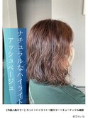 ナチュラルなハイライト　アッシュベージュ