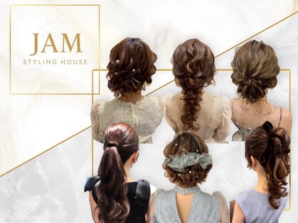 ジャムスタイリングハウス(JAM STYLING HOUSE)の写真
