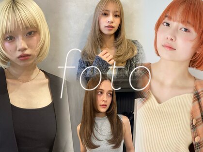 フォト イケブクロ(foto IKEBUKURO)の写真