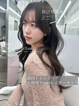 アリュウル 表参道(ALLURE) 透明感グレージュ／ブリーチなし／オリーブグレー／ベージュ◎