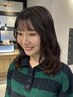【顔周り美人◎】顔周り(前髪)カット+ケアカラー