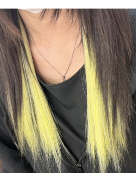 インナーカラー