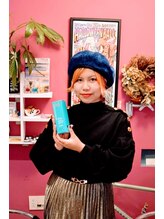 ユーヘン(uhem) スダ マイ