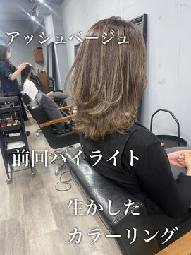 ダーツ(darts) 【darts 松永雄樹】外国人風ハイライト外ハネミディアム