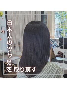 ルーミールーム(RoomieRoom) 【日本のツヤ髪を取り戻す】名古屋美髪プロジェクト/髪質改善