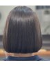 【学割U24】☆高校生限定☆髪質改善ストレート+カット￥14,300→￥10,000～☆