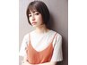 【新規★平日限定】カット＋カラー  11,550円 → 9,500円