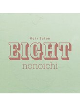 エイト 野々市店(EIGHT)&nbsp;EIGHT style２