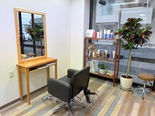ルポ(repos)の雰囲気（大人女性の悩みを改善、貴方の最適なスタイルを提案［髪質改善］）