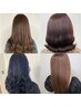 ■新生活応援■カット＋エドルカラーorイルミナカラー＋TR