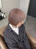 【初回ブリーチされた方】メンテナンスカラー+カット＋選べるTR￥12,650～
