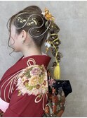 金箔×水引き×編みおろし