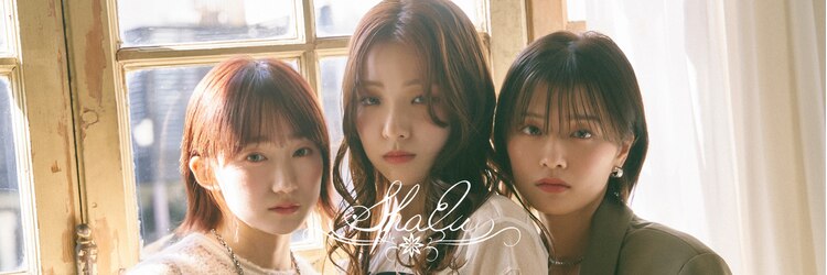 シャル 船橋(shalu)のサロンヘッダー
