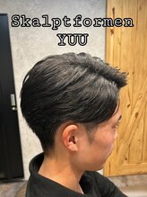 スカルプト(skalpt for MEN) リバースマッシュ