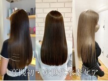 ヘアーズルーム 風(Hair's room fuu)