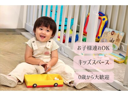 タイムイズマミー(Time is mummy)の写真