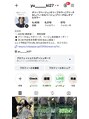 アソビ 表参道(ASOBI) Instagram【yu_____ki27】にもスタイル更新中!
