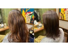 スロウ トリップ ヘアー(Slow Trip Hair)
