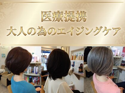 ヘアー ラウンジ コルコ(Hair Lounge Korko)の写真