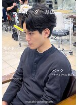 ディータ(Dita) 毛流れニュアンスフェザールーズセンターパート大宮メンズパーマ