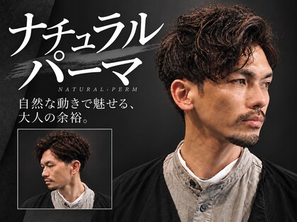 銀座 シノ 本店(shino)の写真