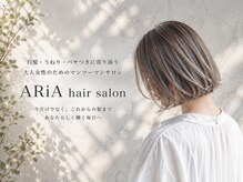 ARiA【10/2 OPEN（予定）】
