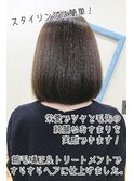 30代大人可愛い☆ふんわり丸みボブで愛されヘアー
